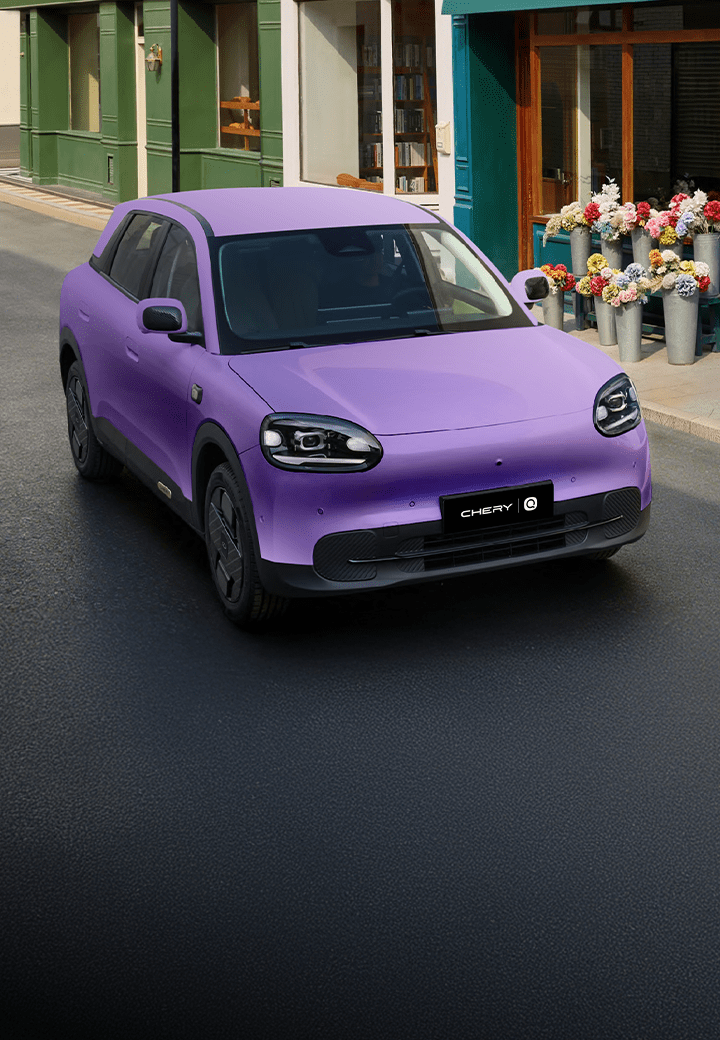 chery-q-home-banner-mobile-2